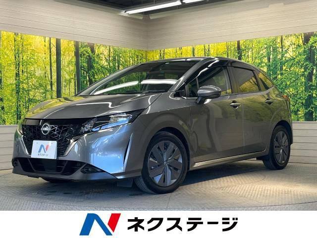 日産 ノート 