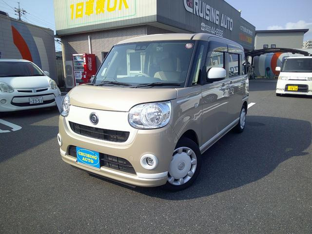 ダイハツ ムーヴキャンバス 