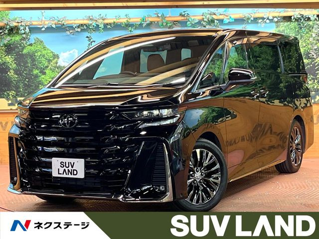 トヨタ ヴェルファイア 