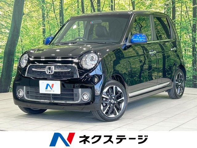 ホンダ N-ONE 
