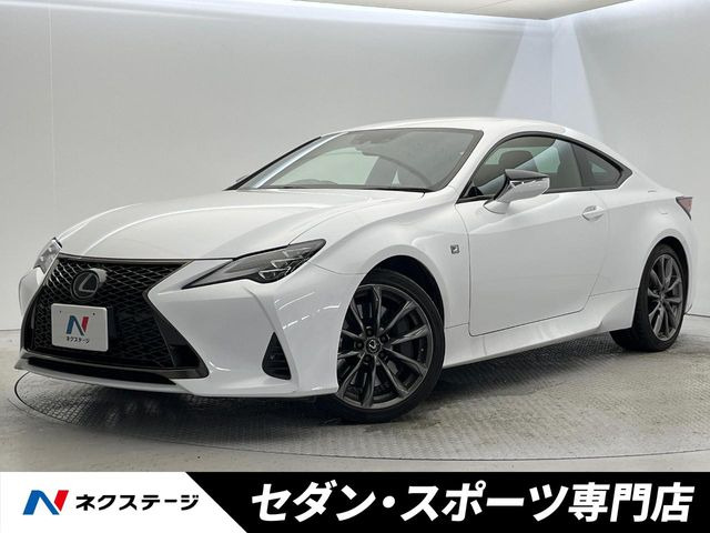 レクサス RC 