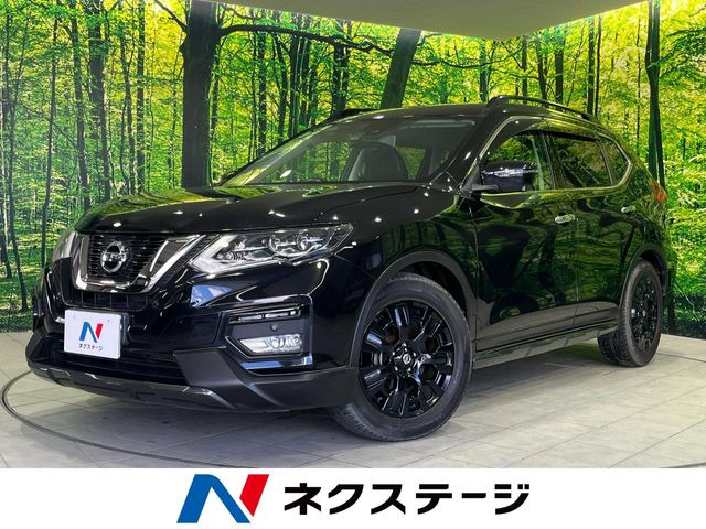 日産 エクストレイル 
