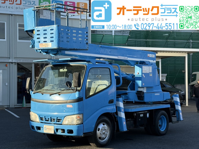 トヨタ トヨエース 