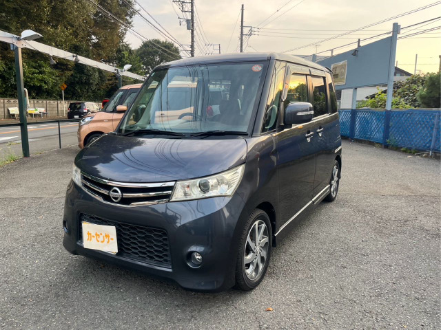 日産 ルークス 