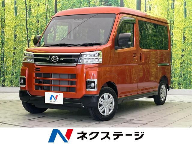 ダイハツ アトレー 