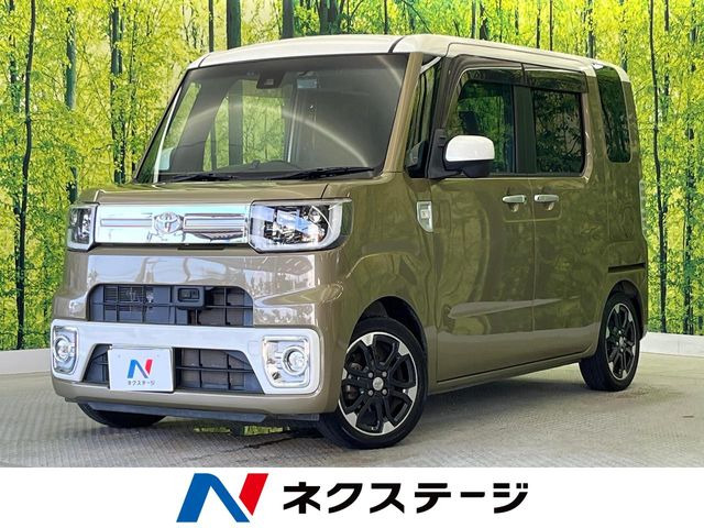 トヨタ ピクシスメガ 