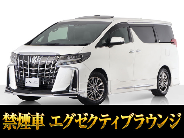 トヨタ アルファード 
