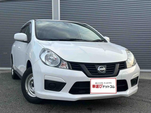 日産 NV150AD 