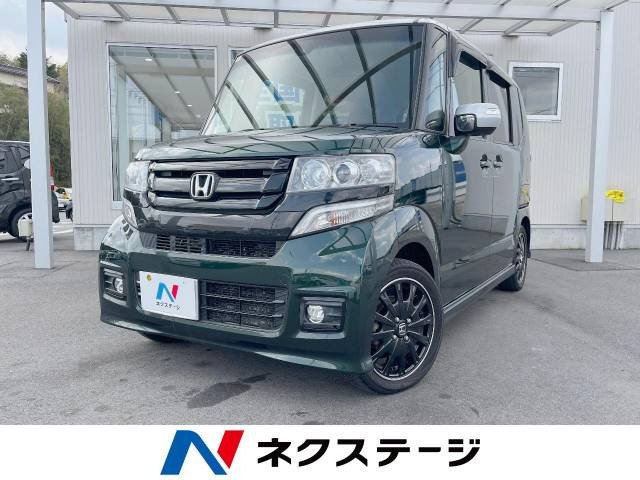 ホンダ N-BOXカスタム 