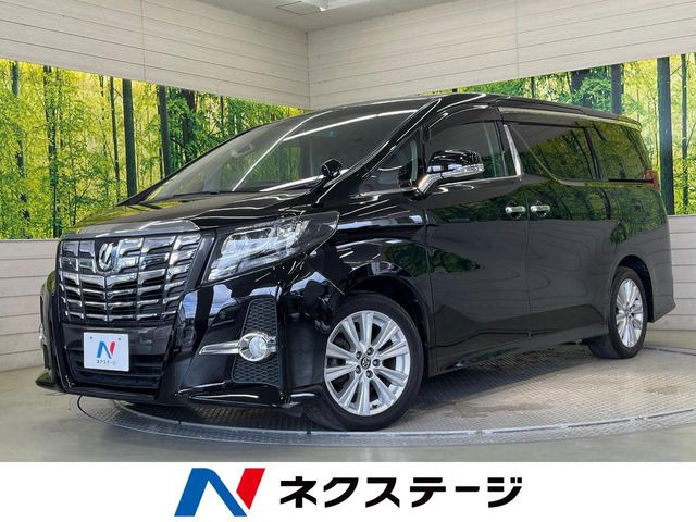 トヨタ アルファード 