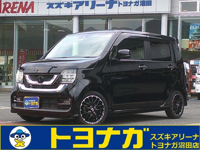 ホンダ N-WGNカスタム 