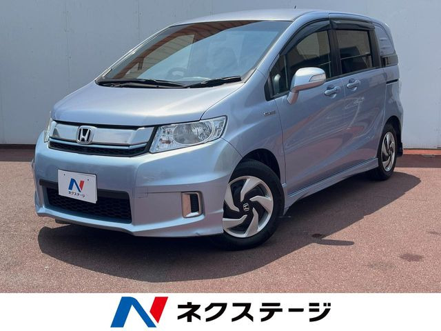 ホンダ フリードスパイクハイブリッド 