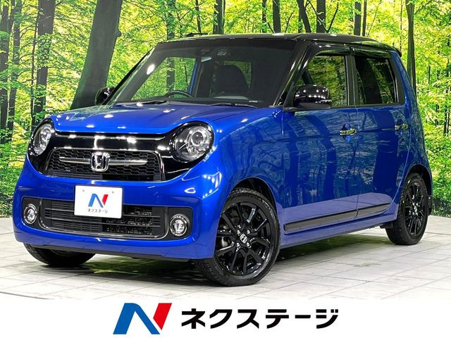ホンダ N-ONE 