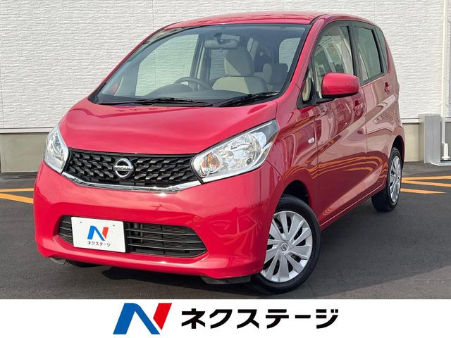 日産 デイズ 