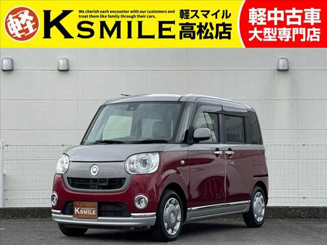 ダイハツ ムーヴキャンバス 