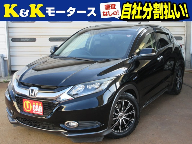 ホンダ ヴェゼル 