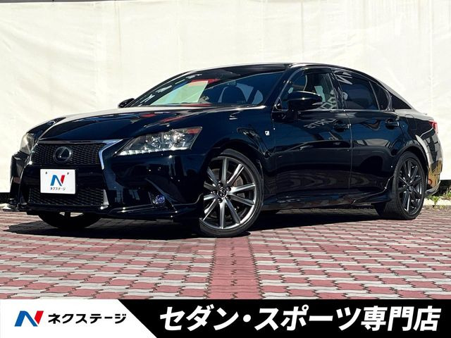 レクサス GS 