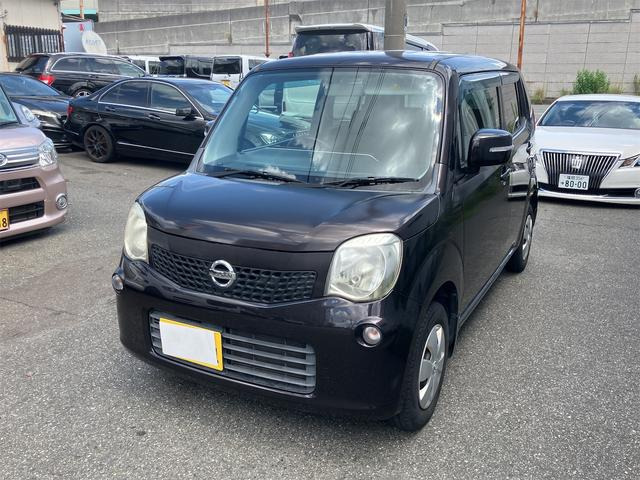 日産 モコ 