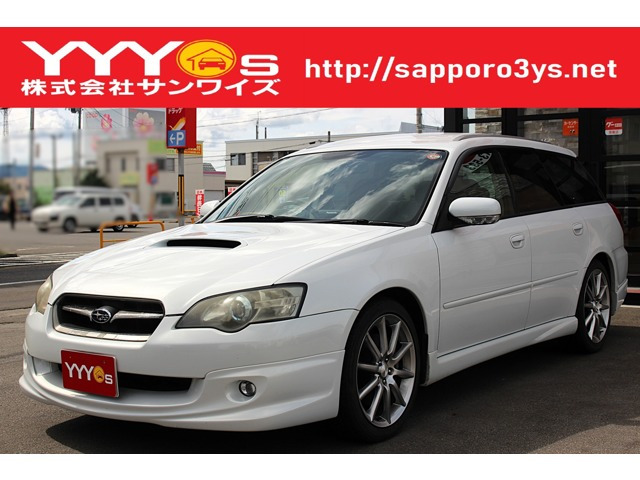 スバル レガシィツーリングワゴン 