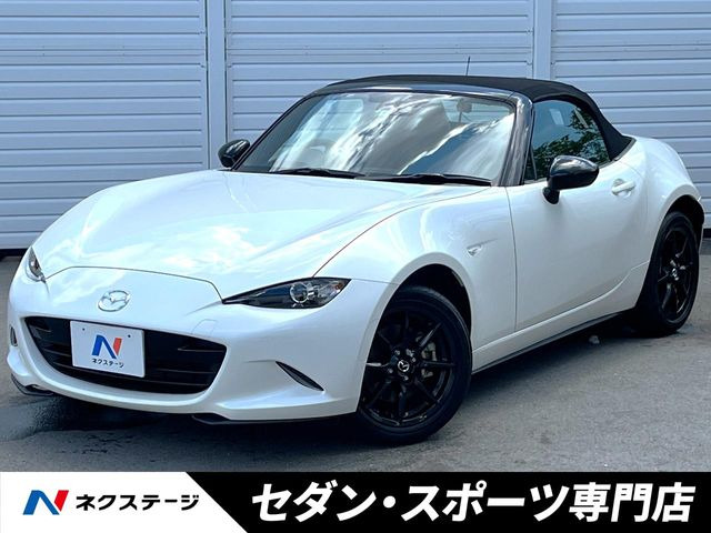 マツダ ロードスター 
