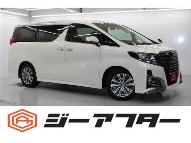 トヨタ アルファード 