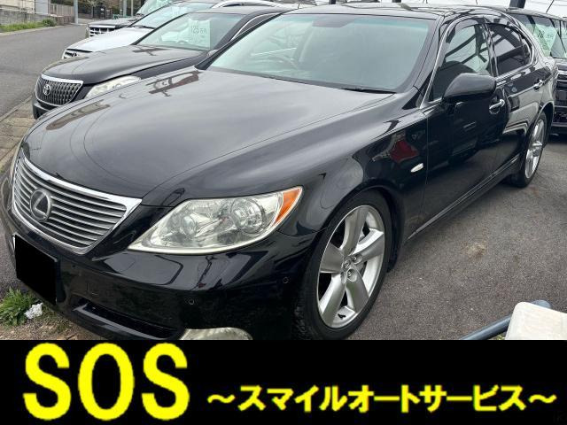 レクサス LS 
