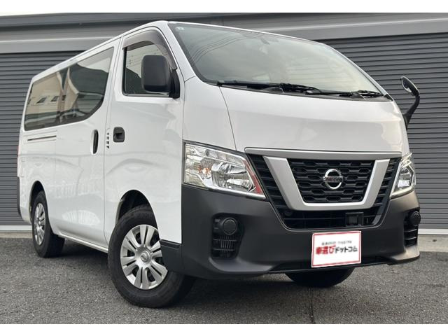 日産 NV350キャラバン 