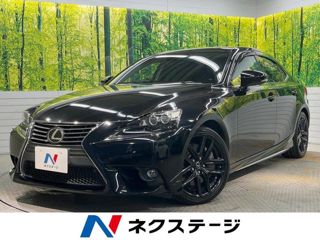 レクサス IS 