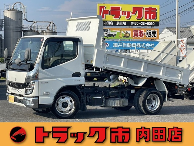 三菱ふそう キャンター 