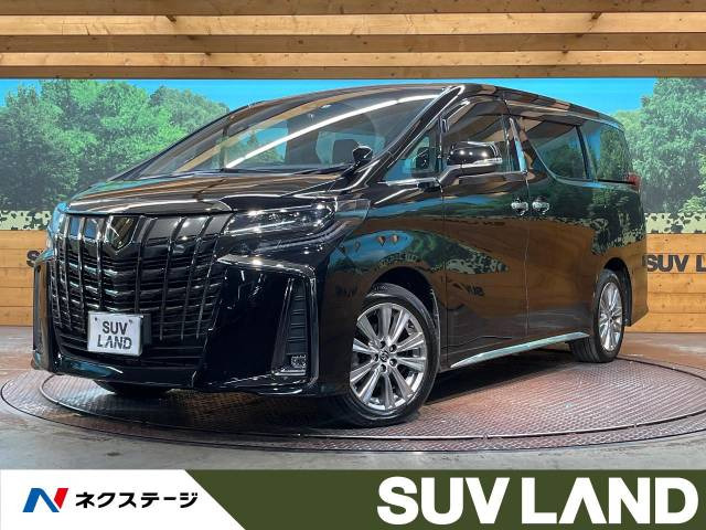 トヨタ アルファード 