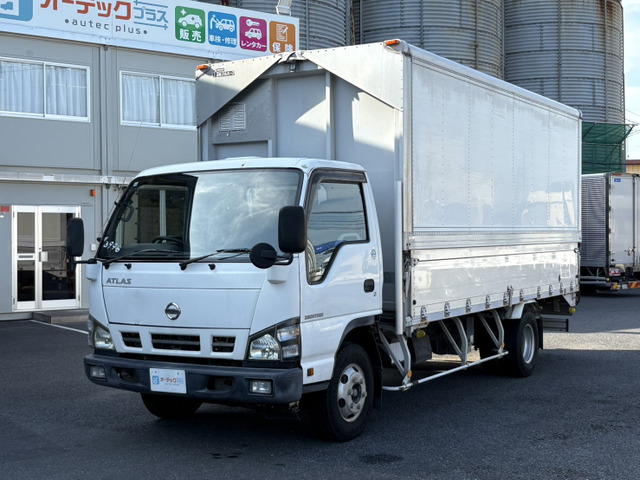 日産 アトラス 