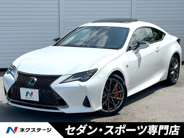 レクサス RC 