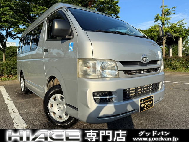 トヨタ ハイエースバン 