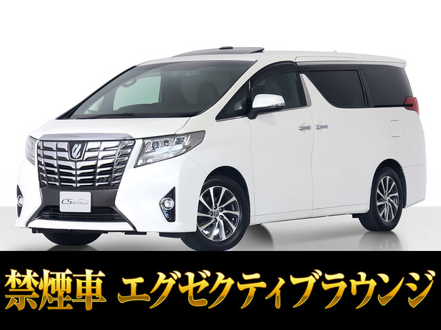 トヨタ アルファード 
