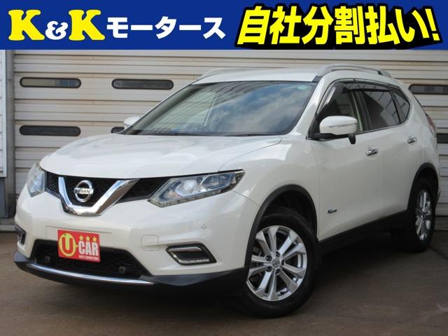 日産 エクストレイル 