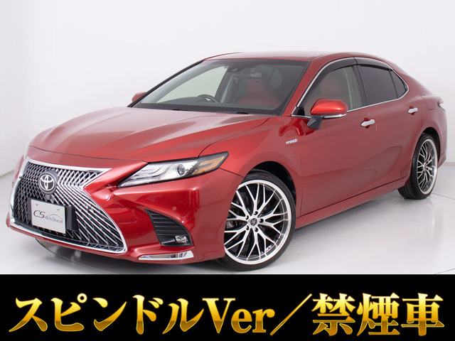 トヨタ カムリ 
