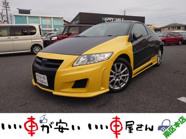 ホンダ CR-Z 