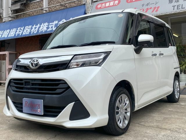 トヨタ タンク 