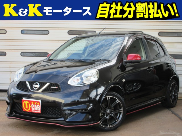 日産 マーチ 