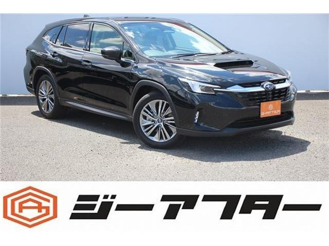 スバル レヴォーグレイバック 