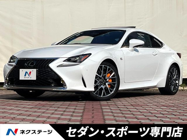 レクサス RC 