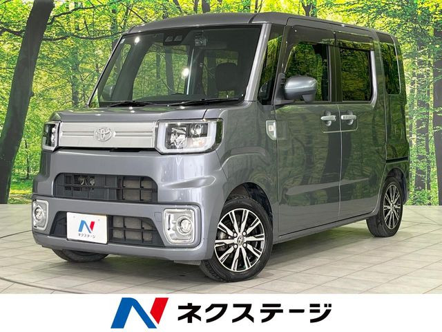 トヨタ ピクシスメガ 