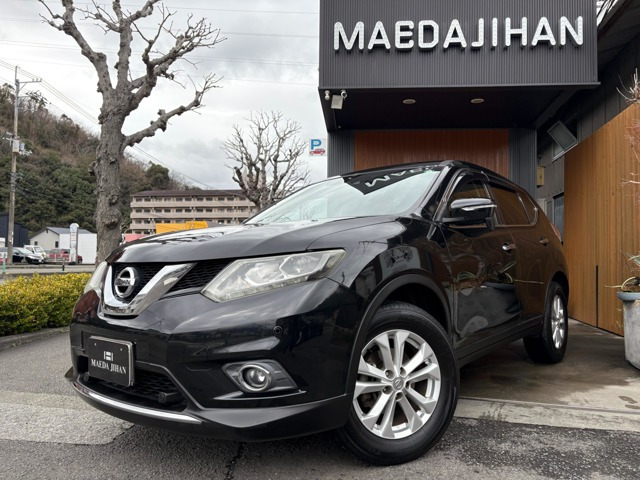 日産 エクストレイル 