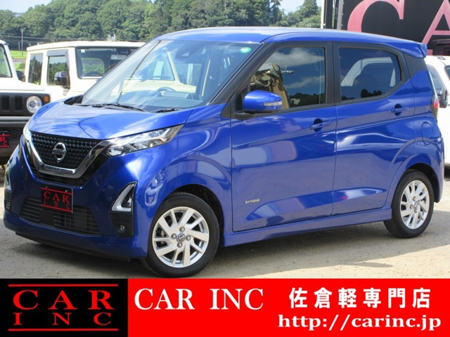 日産 デイズ 