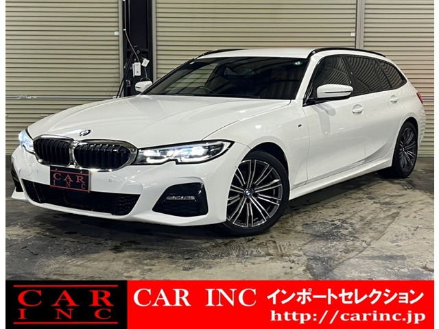 BMW 3シリーズツーリング 