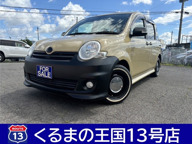 トヨタ シエンタ 