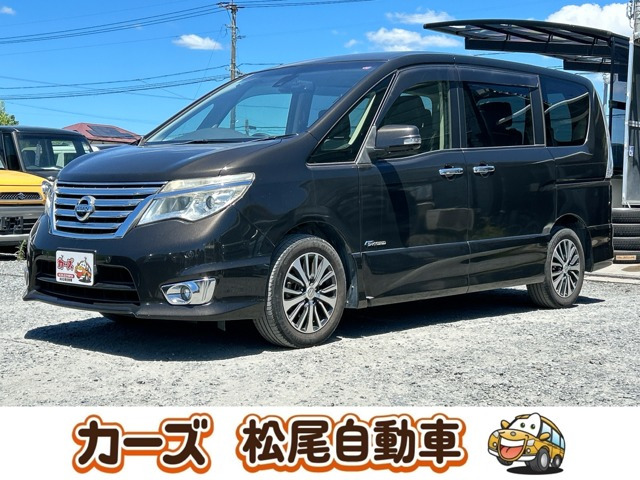 日産 セレナ 