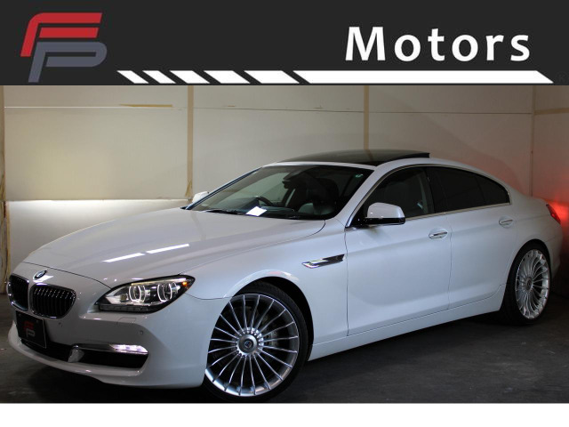 BMW 6シリーズグランクーペ 