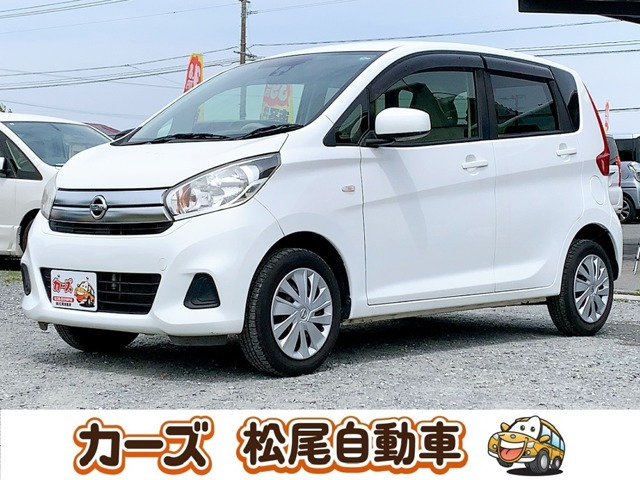 日産 デイズ 