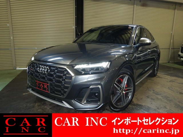 アウディ SQ5スポーツバック 